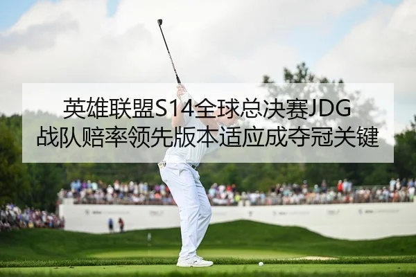 ying-xiong-lian-meng-quan-qiu-zong-jue-sai-zhan-dui-pei-shuai-ling-xian-ban-ben-shi-ying-cheng-duo-guan-guan-jian-2-468.jpg